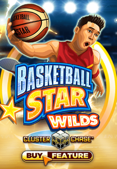 SMG_basketballStarWilds-vertical.png
