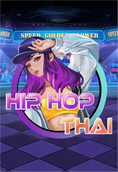 SMG_hipHopThai-vertical.png