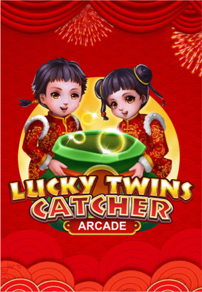 SMG_luckyTwinsCatcher-vertical.png