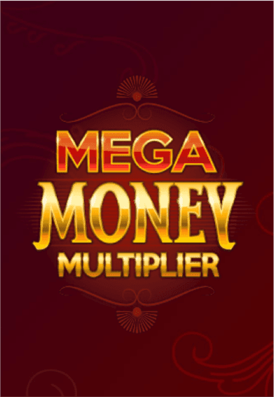SMG_megaMoneyMultiplier-vertical.png