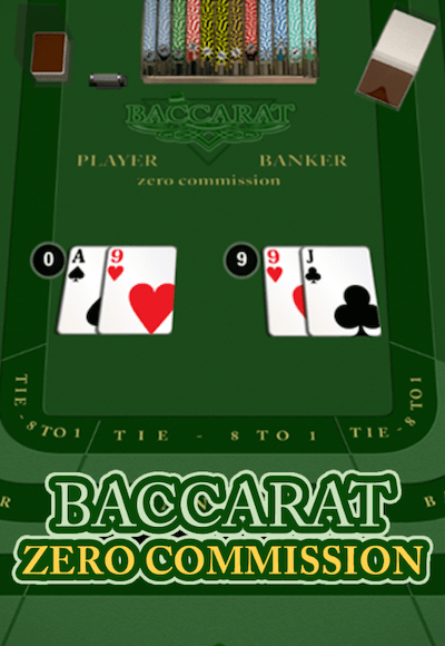 Baccarat3HZC-vertical.png