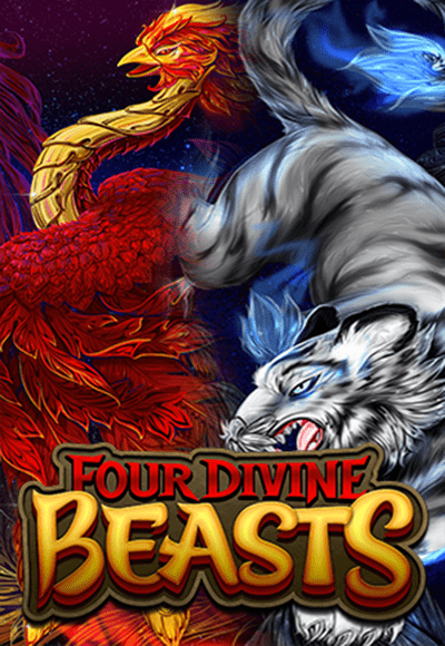 SGFourDivineBeasts-vertical.png