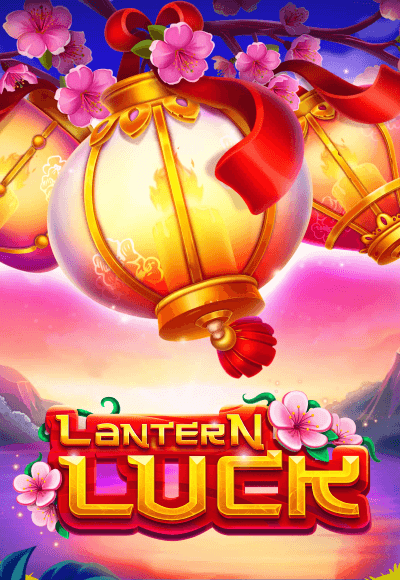 SGLanternLuck-vertical.png
