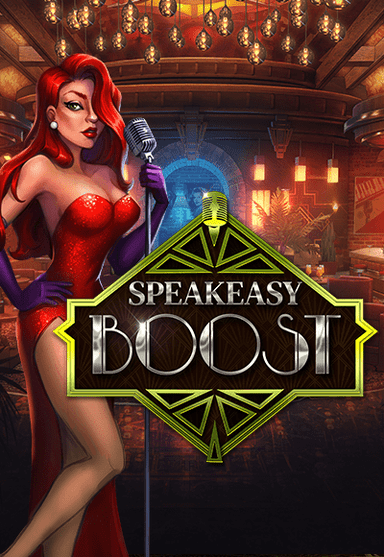 speakeasyboost-vertical.png