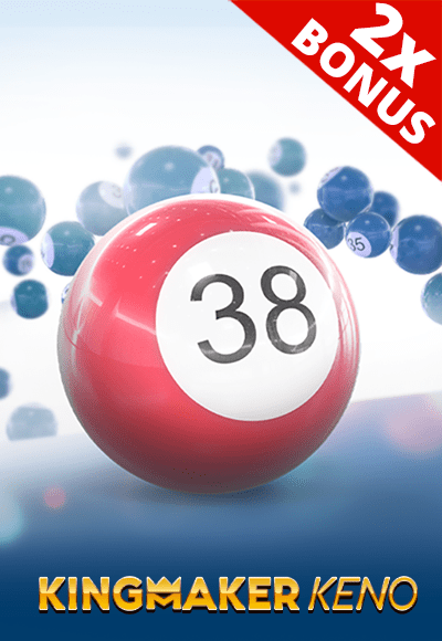 Max_Keno-vertical.png