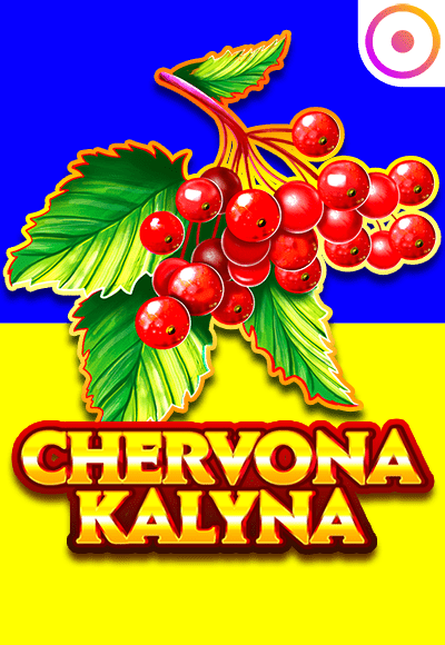 chervonakalyna-vertical.png