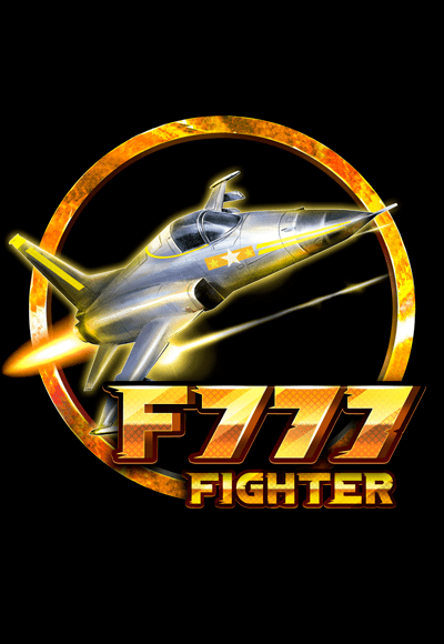 fighter-vertical.png