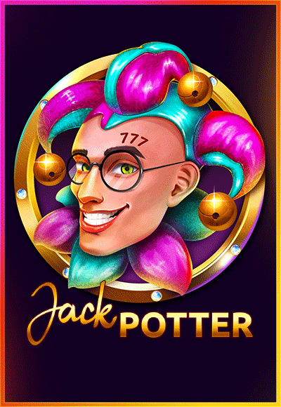 jackpotter-vertical.png