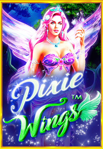vs50pixie-vertical.png