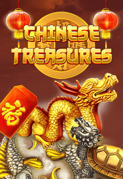 chinesetreasures-vertical.png